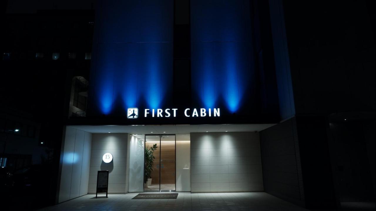 מלון טוקיו First Cabin Shinbashi Atagoyama מראה חיצוני תמונה